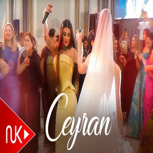 دانلود آهنگ داغ باشیندا گوردون جیران جیران جیران از نفس دانلود آهنگ داغ باشیندا گوردون جیران جیران جیران از نفس